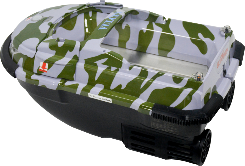 Boatman Vulcan Pro Camo Gps+Echosonda Sn4 - wysyłka ok15 lipiec | Dobra ...